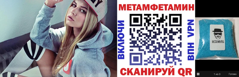 АМФЕТАМИН 98%  Купить где  Данков 