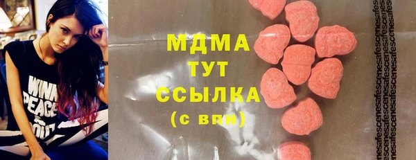 мет Краснослободск
