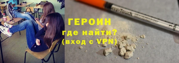 бошки Краснотурьинск