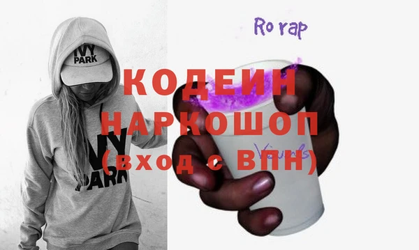 мет Краснослободск