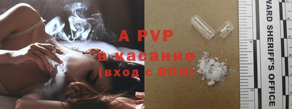 бошки Краснотурьинск
