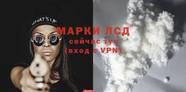 бошки Краснотурьинск