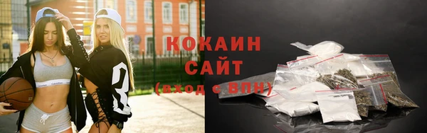 бошки Краснотурьинск