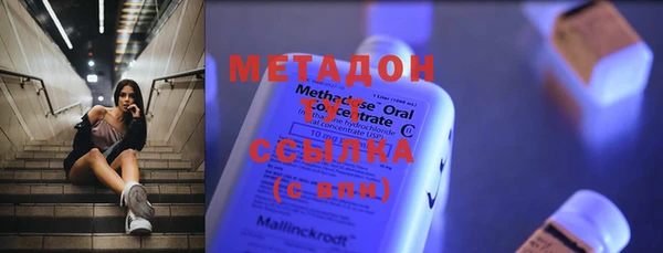кокаин Козловка
