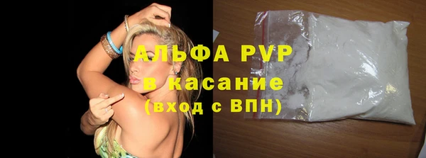 бошки Краснотурьинск