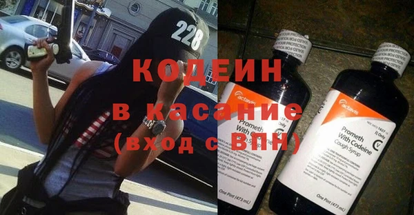 бошки Краснотурьинск