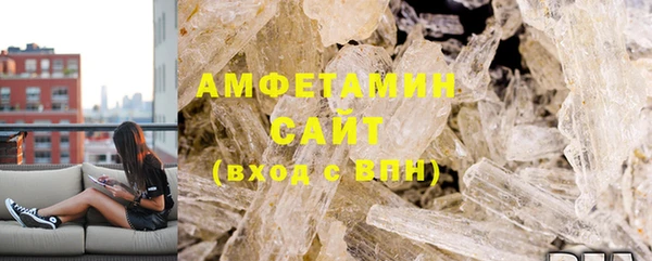 бошки Краснотурьинск