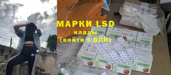 бошки Краснотурьинск