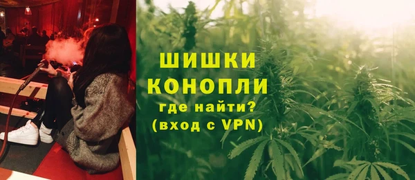 мет Краснослободск