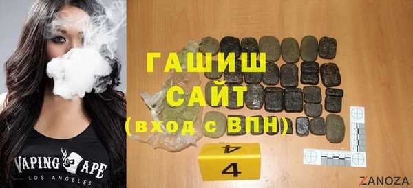 индика Корсаков