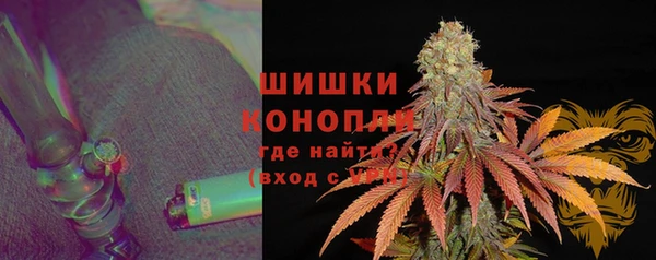 мет Краснослободск