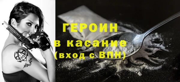 мет Краснослободск