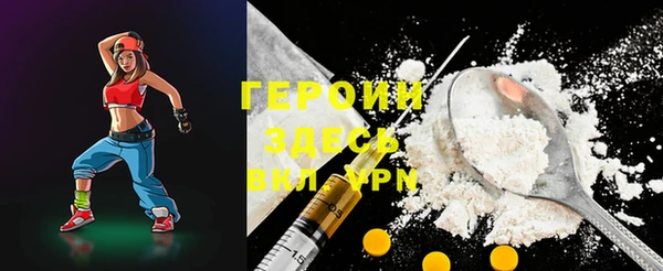 бошки Краснотурьинск